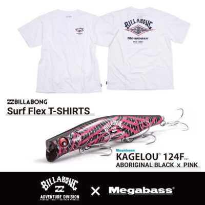 BILLABONG x MEGABASS SURFFLEX KAGELOU124 SET WHITE