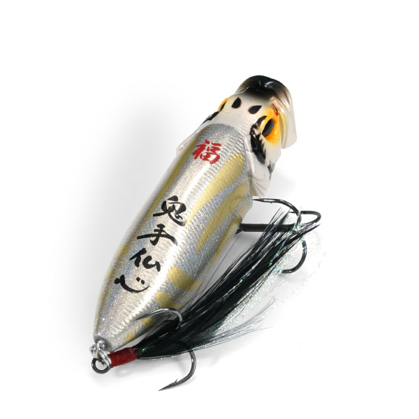 メガバス・プレステージクラブ」会員ステージ1～3のお客様限定販売
