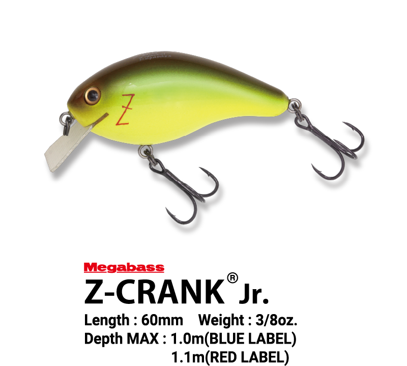 Zの系譜” Z-CRANK | 限定製作 | Megabass - メガバス オンラインショップ