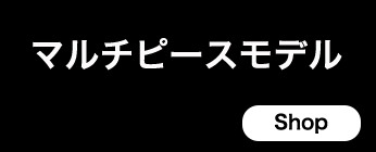 LEVANTE JP(2019) series | Megabass - メガバス オンラインショップ