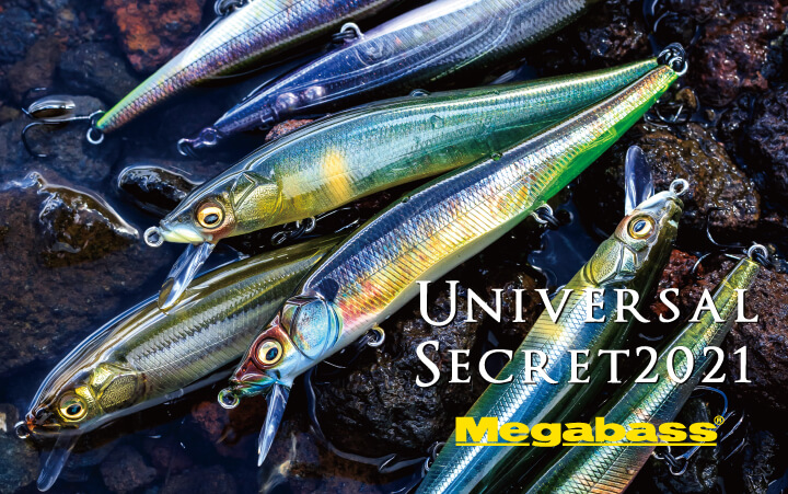 メガバス 年新作 製品一覧 Megabass メガバス オンラインショップ