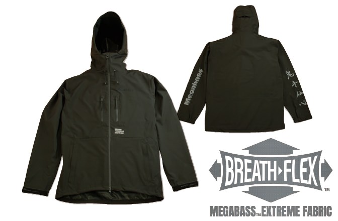 MEGABASS EXTREME FABRIC | Megabass - メガバス オンラインショップ