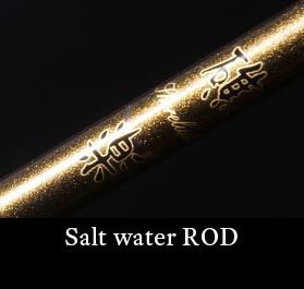 Salt Water ROD