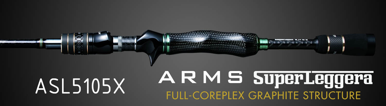 ARMS SUPER LEGGERA