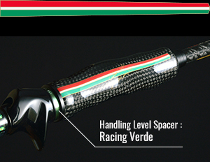 Handling Level Spacer : Racing Verde