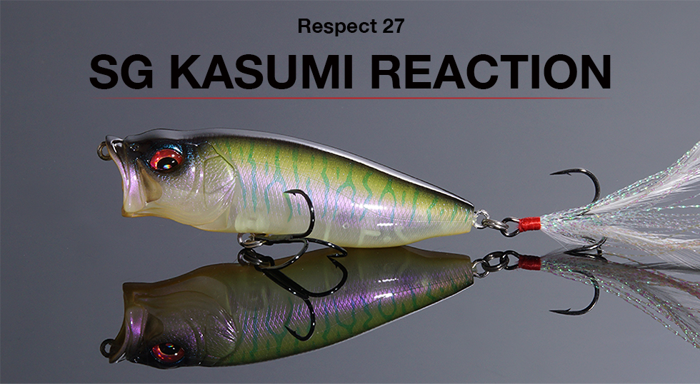 Respect 27 SG KASUMi REACTION