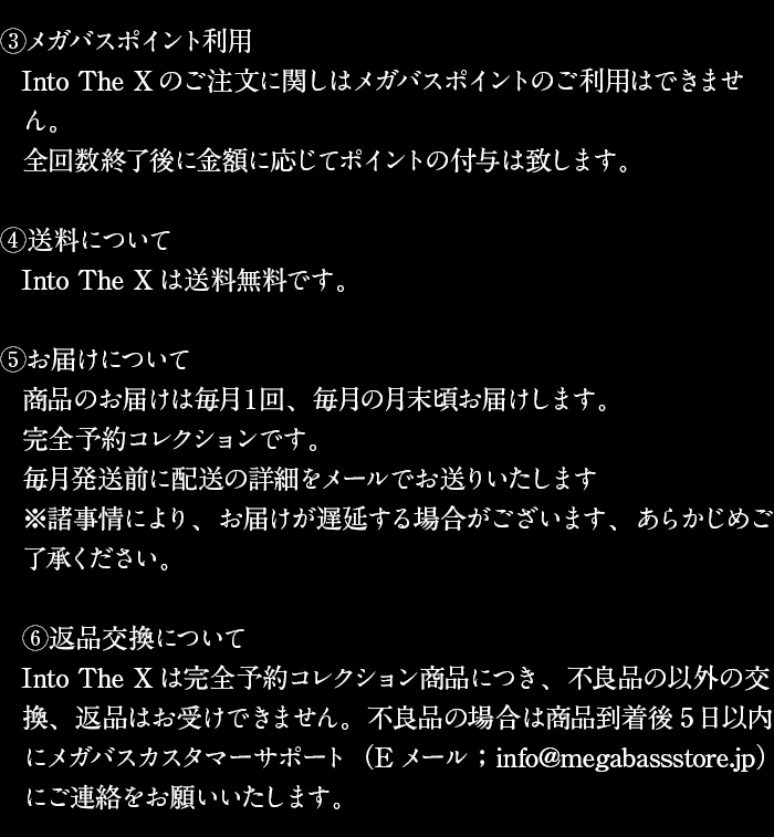 おまとめの場合送料分お引きします✨ タイムレコーダーでアラートを表示することはできますか