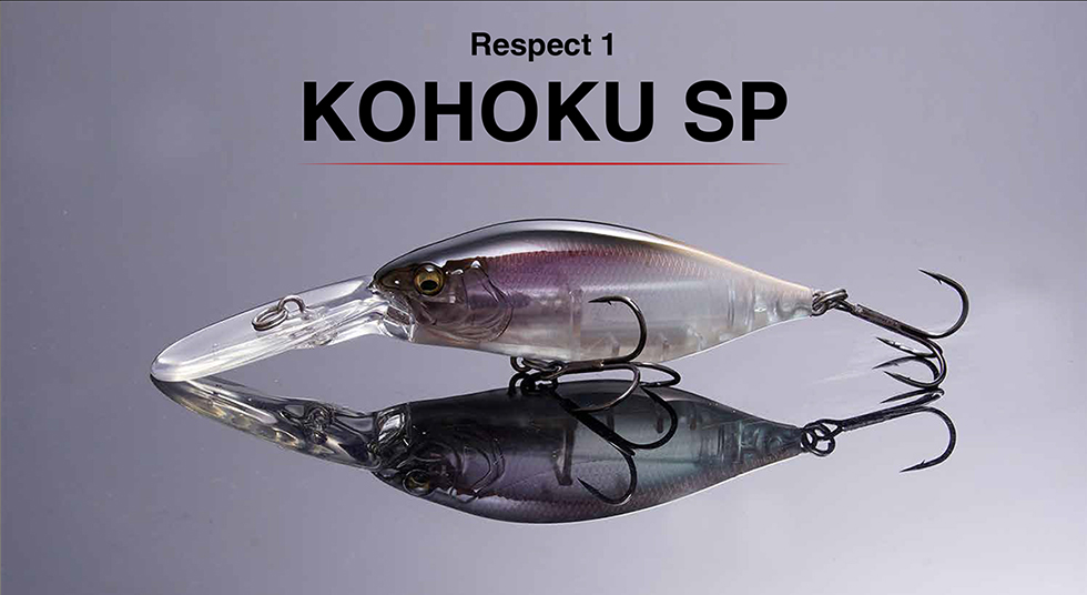 リスペクトカラー第一弾KOHOKU SP（コホクSP）期間限定完全受注生産 | Megabass - メガバス オンラインショップ | Megabass  - メガバス オンラインショップ