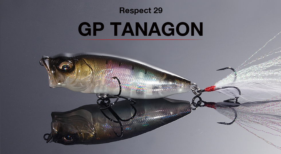 リスペクトカラー3rdステージ（第29弾）GP TANAGON（GP タナゴン 