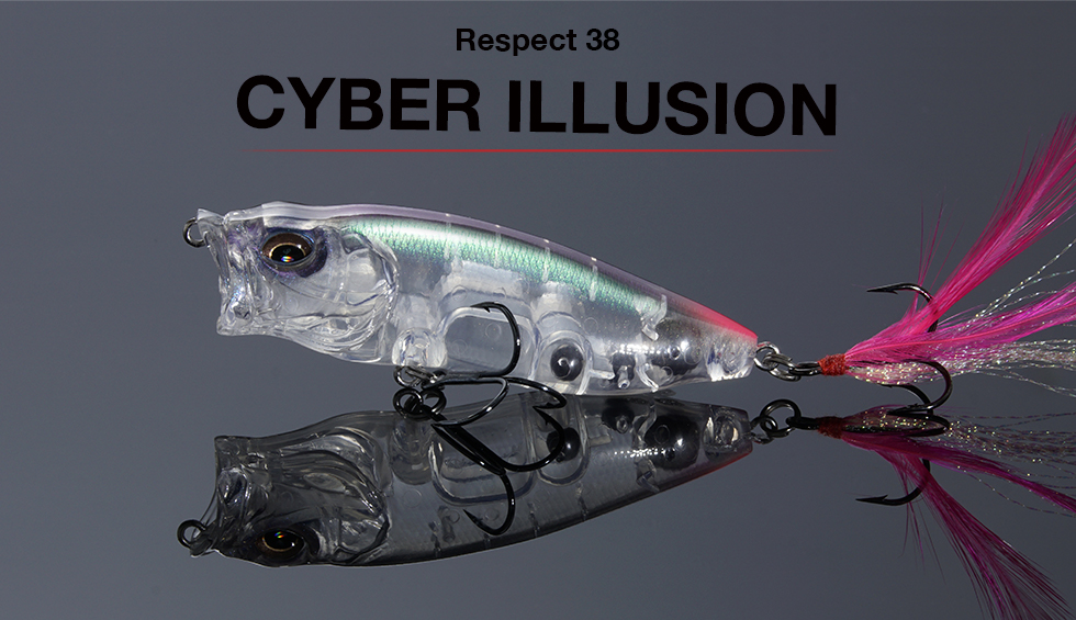 リスペクトカラー4thステージ（第38弾）CYBER ILLUSION（サイバー 