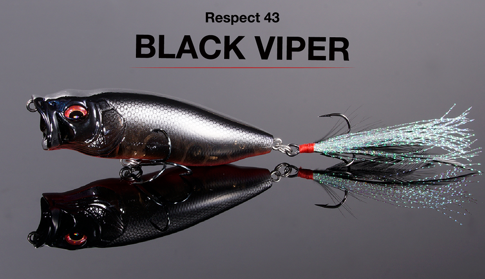 リスペクトカラー4thステージ（第43弾）BLACK VIPER（ブラック 