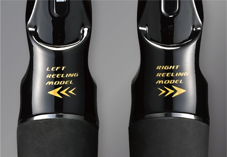 海煙VSM | Megabass - メガバス オンラインショップ