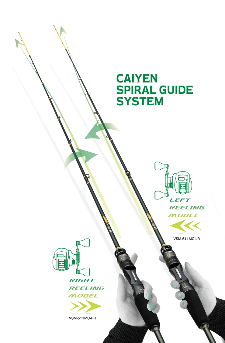 メガバス　海煙VSM 　3本セット　美品 メガバス 海煙VSM 3本セット 美品 絶賛御予約受付中！メガバス イカ