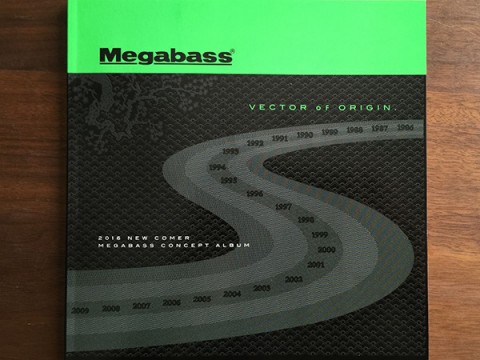 Megabass2016コンセプトアルバム