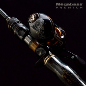 MEGABASS IP IP68L DRAGON