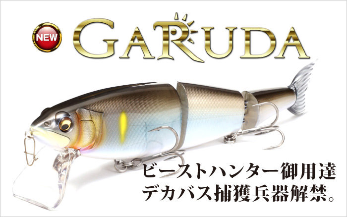 GARUDA | Megabass - メガバス オンラインショップ