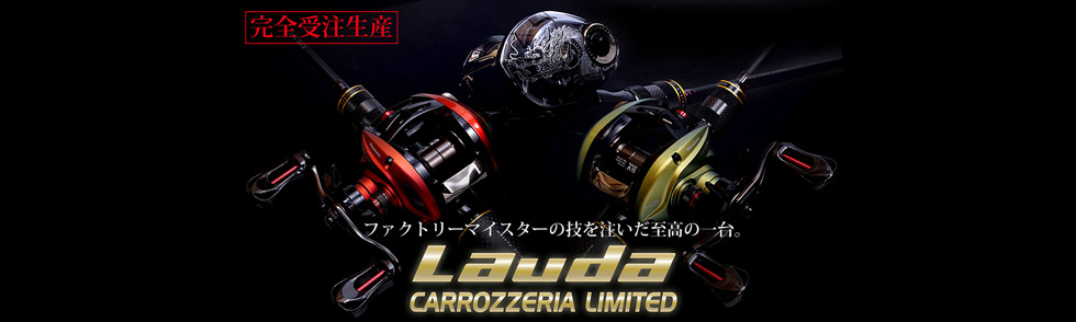 Lauda CARROZZERIA LIMITED