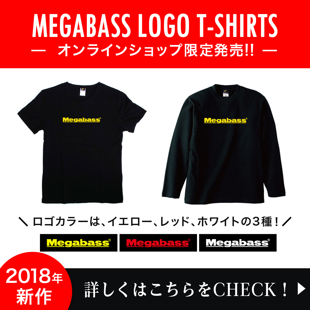 MEGABASS LOGO T-SHIRTS/LONG T-SHIRTS