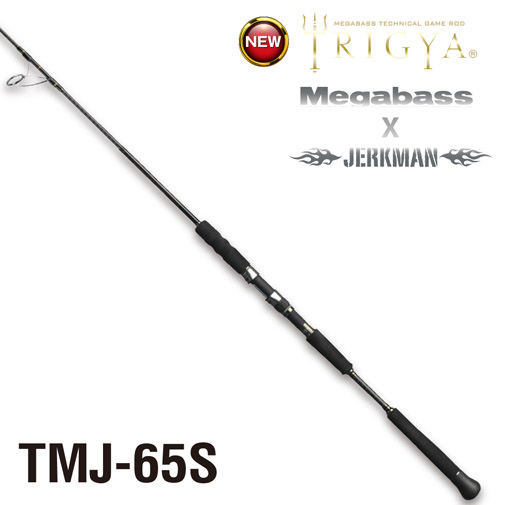 TRIGYA X JARKMAN TMJ-65S
