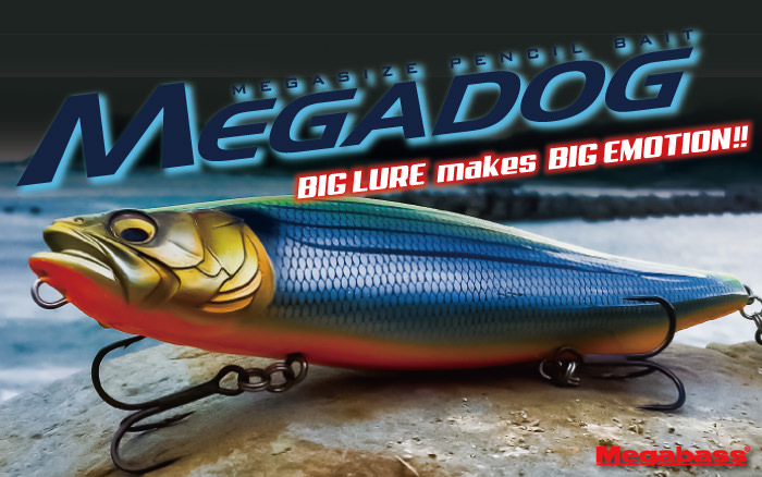 MEGADOG | Megabass - メガバス オンラインショップ