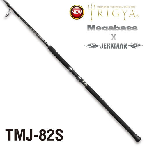 TRIGYA X JARKMAN TMJ-82S