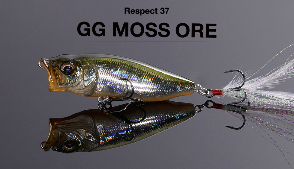リスペクトカラー4thステージ（第37弾）GG MOSS ORE（モスオレ） 期間限定完全受注生産