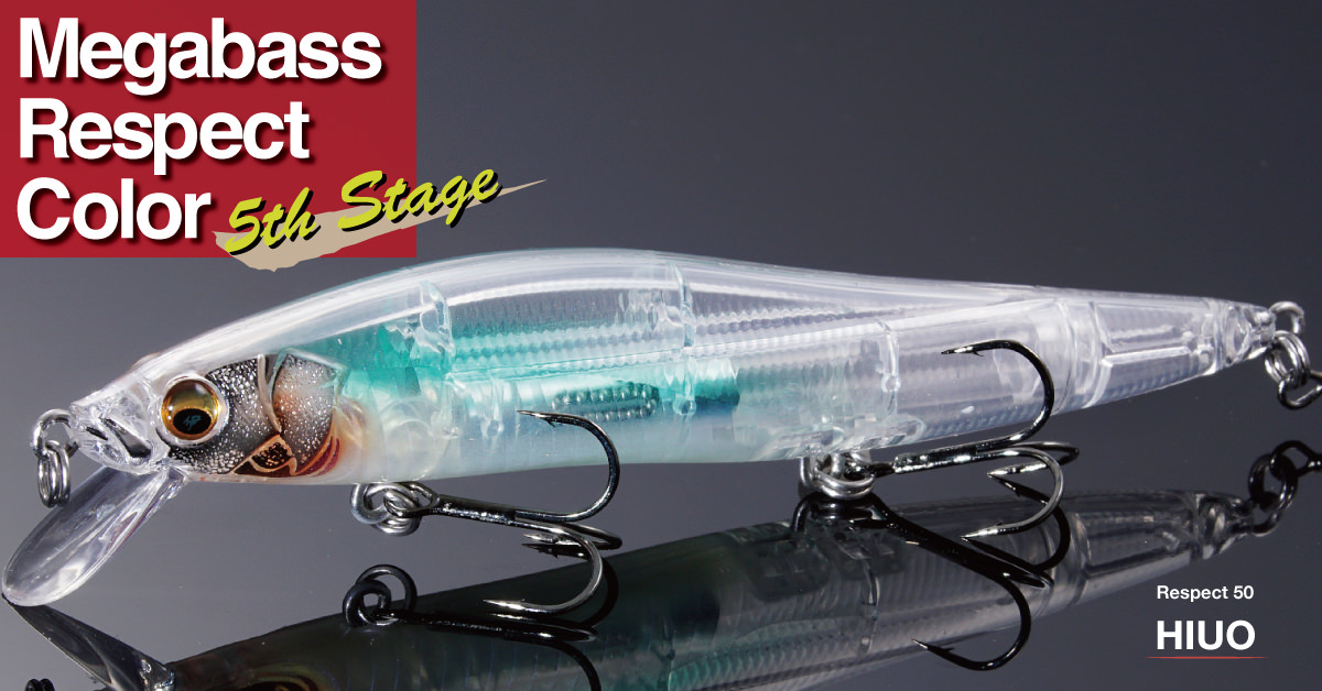 受注期間は1月9日(月)まで！】リスペクトカラー5th第50弾