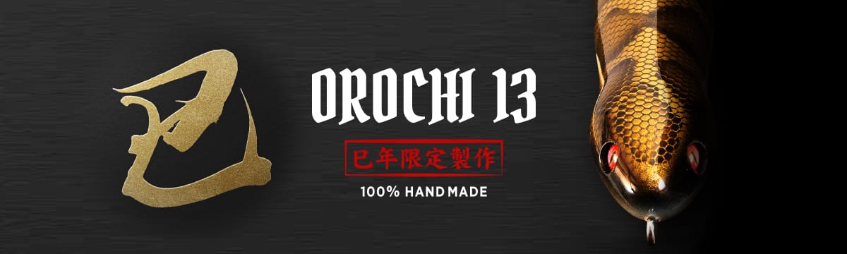 OROCHI13 DOG SLAPPER