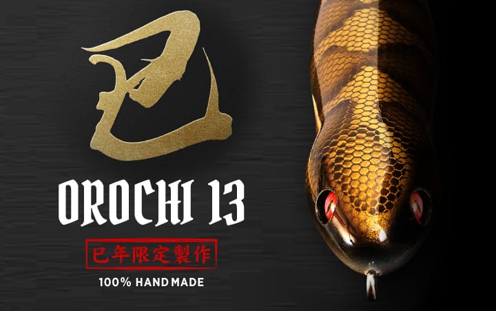 orochi13