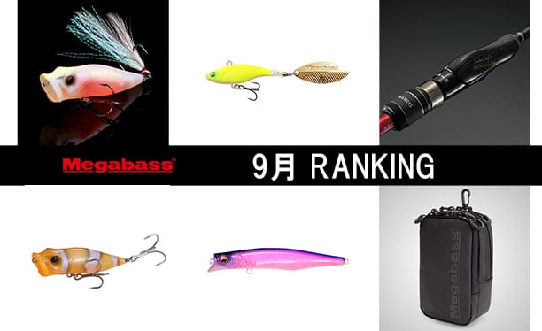 ルアーx 6点  纏め売り(購入時の半額) ルアー ジグ 5種類セット リアル ベイト 15g 0.53OZ オフショア