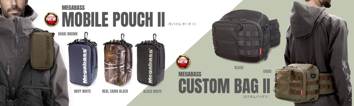 MEGABASS CUSTOM BAGU・ MOBILE POUCHU