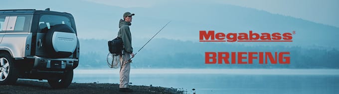 MEGABASS X BRIEFING ANGLER SLING POPX SET アパレル・ギア