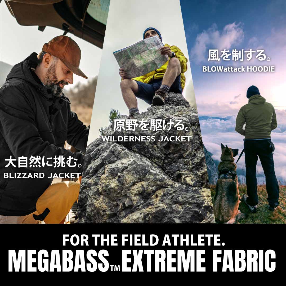 アウトドア 商品一覧 | Megabass - メガバス オンラインショップ
