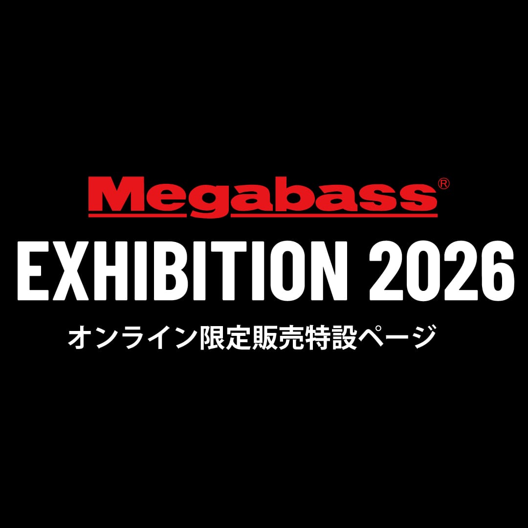 Megabass - メガバス オンラインショップ