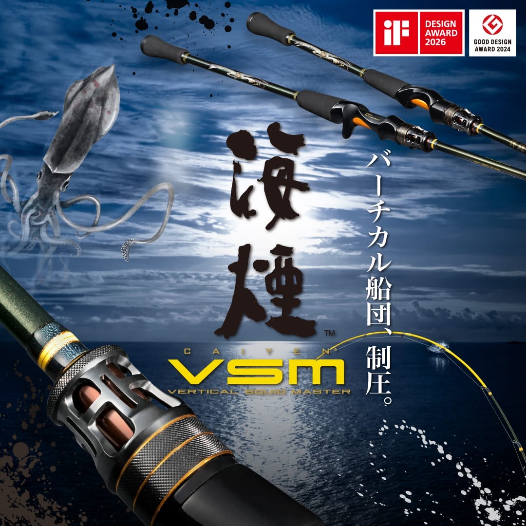 メガバス MEGABASS 渓流用 人気プラグ 10個セット GH52 BAT A FRY | Megabass-メガバス