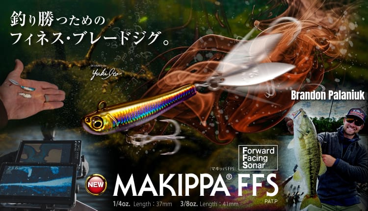MAKIPPA FFS