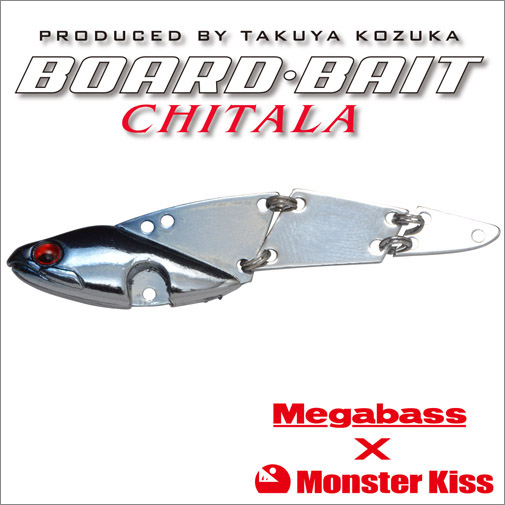 Megabass × Monster Kiss コラボルアー登場 !! 『CHITALA』シリーズ ! | Megabass - メガバス  オンラインショップ